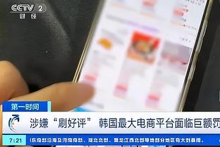 雷竞技官方网站入口截图2