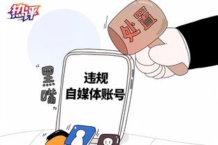 雷竞技官方网站入口截图1